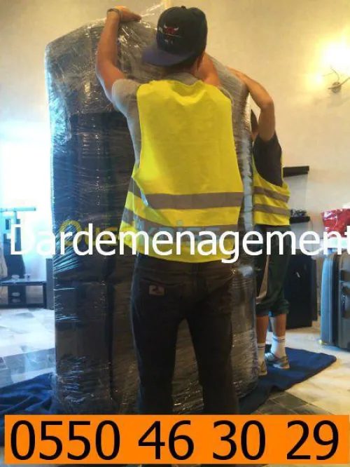 DEMENAGEMENT/ترحيل ونقل الأثاث