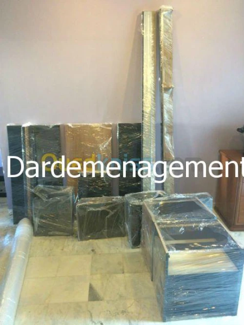 DEMENAGEMENT/ترحيل ونقل الأثاث