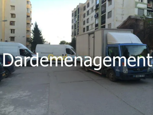 DEMENAGEMENT/ترحيل ونقل الأثاث