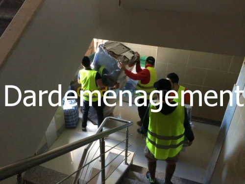 DEMENAGEMENT/ترحيل ونقل الأثاث
