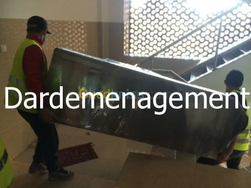 DEMENAGEMENT/ترحيل ونقل الأثاث