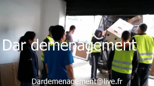 DEMENAGEMENT/ترحيل ونقل الأثاث
