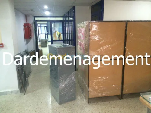 DEMENAGEMENT/ترحيل ونقل الأثاث