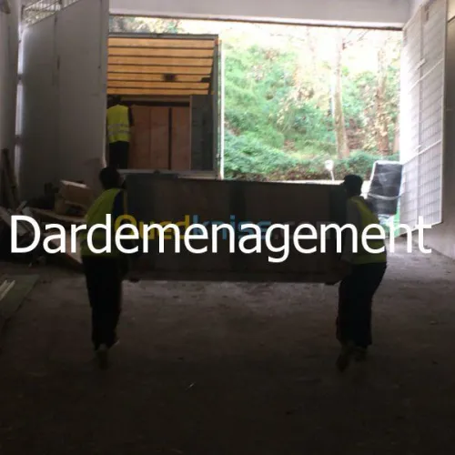 DEMENAGEMENT/ترحيل ونقل الأثاث