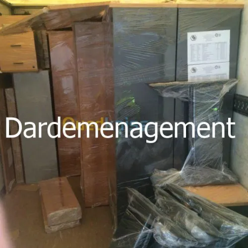 DEMENAGEMENT/ترحيل ونقل الأثاث