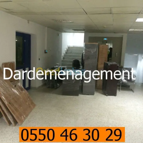 DEMENAGEMENT/ترحيل ونقل الأثاث
