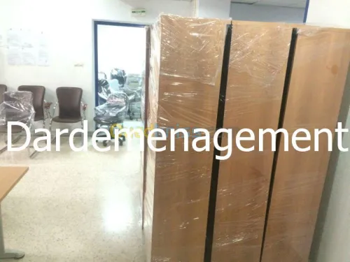 DEMENAGEMENT/ترحيل ونقل الأثاث