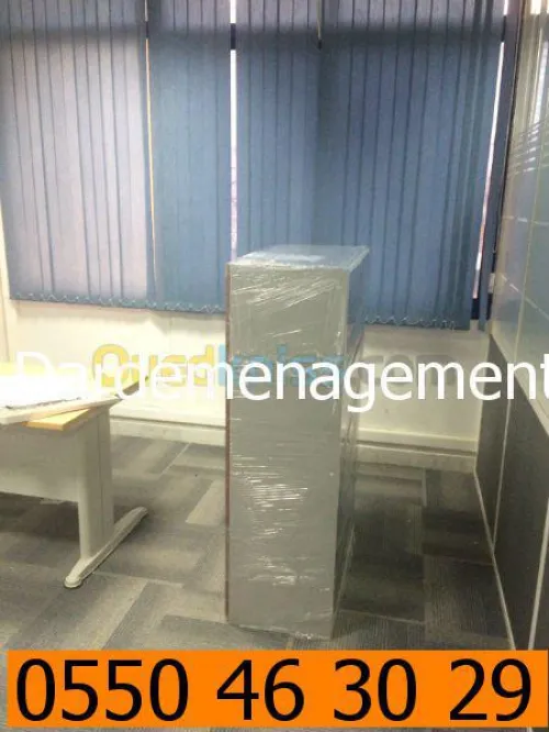 DEMENAGEMENT/ترحيل ونقل الأثاث