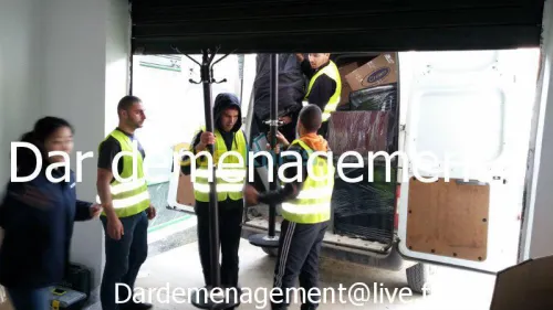 DEMENAGEMENT/ترحيل ونقل الأثاث