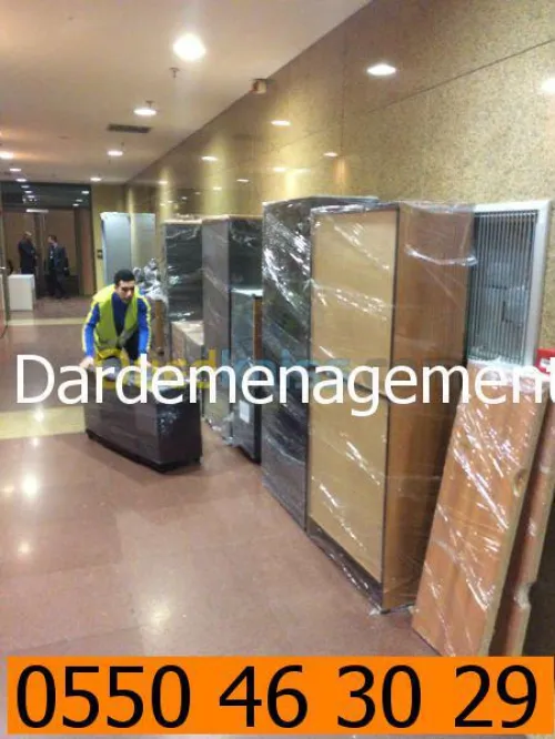 DEMENAGEMENT/ترحيل ونقل الأثاث