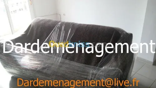DEMENAGEMENT TRANSPORT MANUTENTIONS
