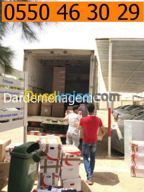 ترحيل ونقل وفك و تركيب وتغليف الاثاث