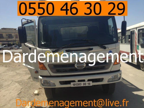  TRANSPORT 10T/5T/3.5T/2.5T/ FORGON