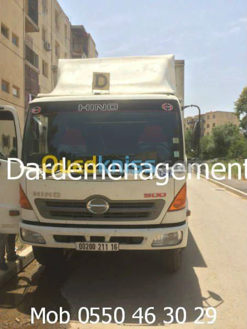  TRANSPORT 10T/5T/3.5T/2.5T/ FORGON