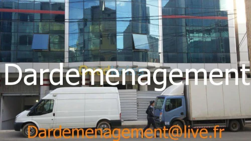 DEMENAGEMENT- TRANSPORT - MANUTENTION 