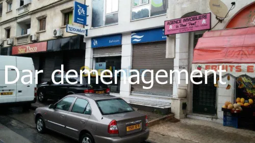 ترحيل ونقل وفك و تركيب وتغليف الاثاث