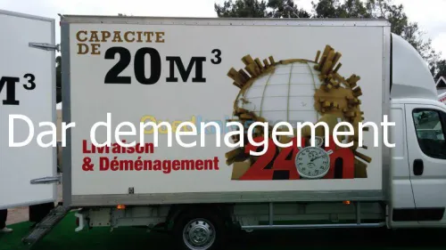 ترحيل ونقل وفك و تركيب وتغليف الاثاث