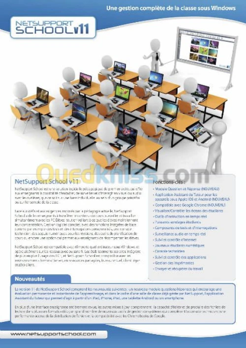 labo des langues & Gestion de classe 