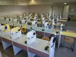 labo des langues & Gestion de classe 