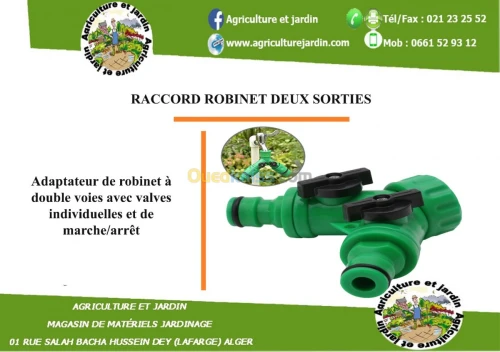raccord robinet deux sorties 