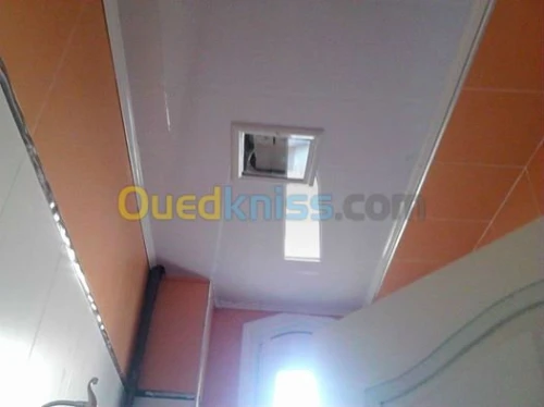 menuiserie aluminium ,PVC 