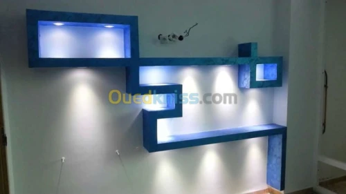 menuiserie aluminium ,PVC 