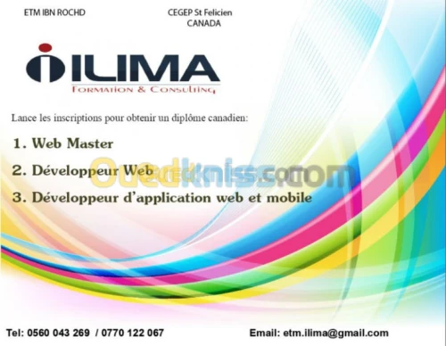 Formation développeur Web