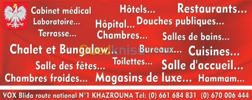 fabrication des stores