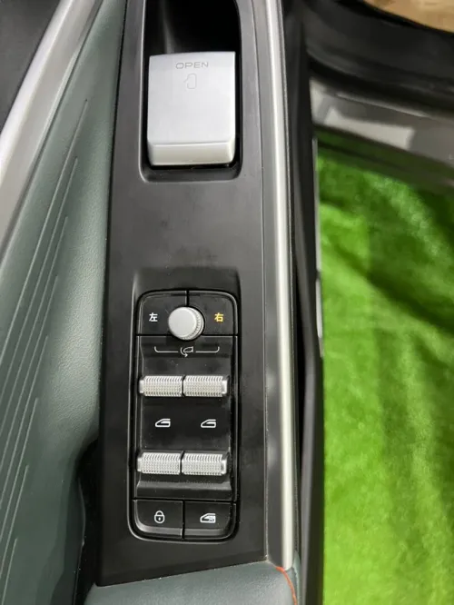Geely Starray 2025 Foll Option