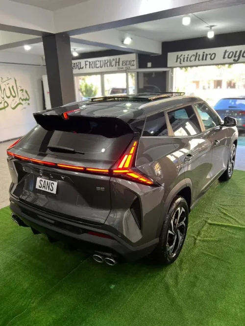 Geely Starray 2025 Foll Option
