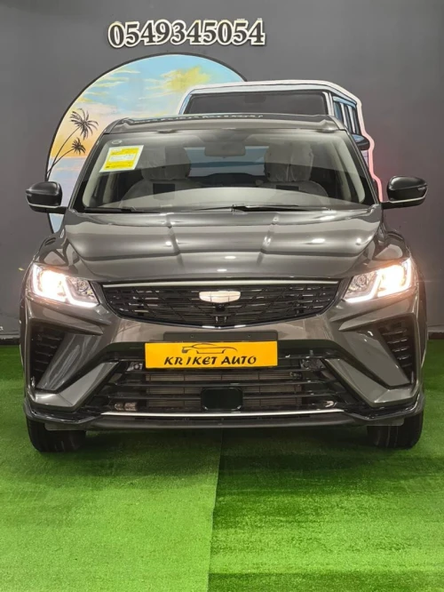 Geely Coolray 2025 Ceely