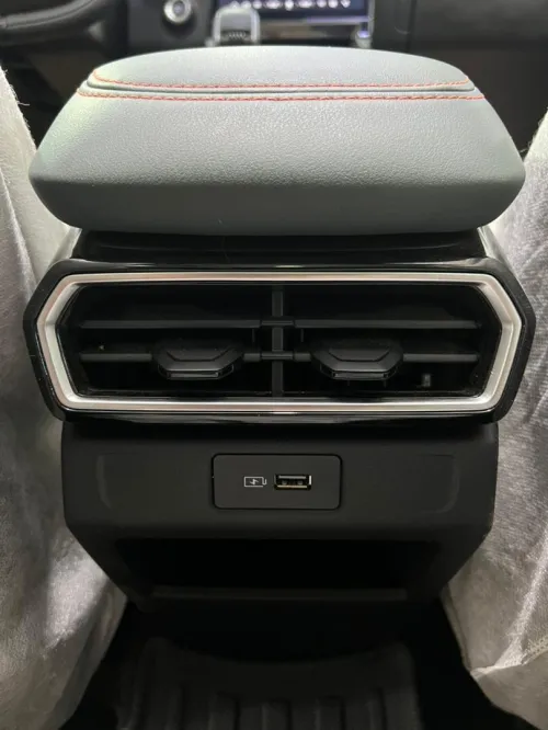 Geely Starray 2025 Foll Option