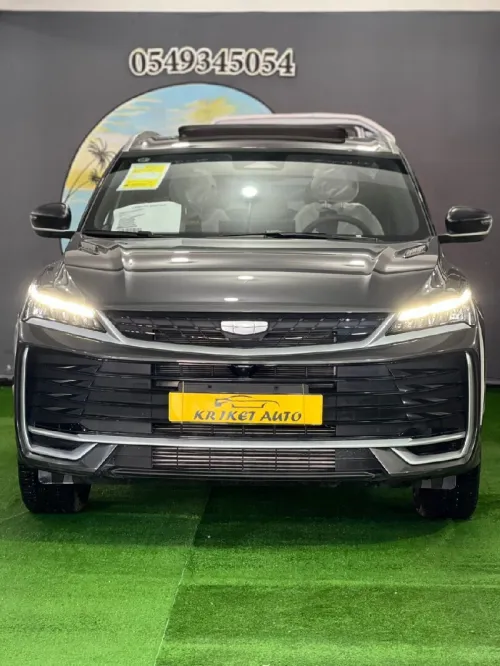 Geely Coolray 2025 Geely