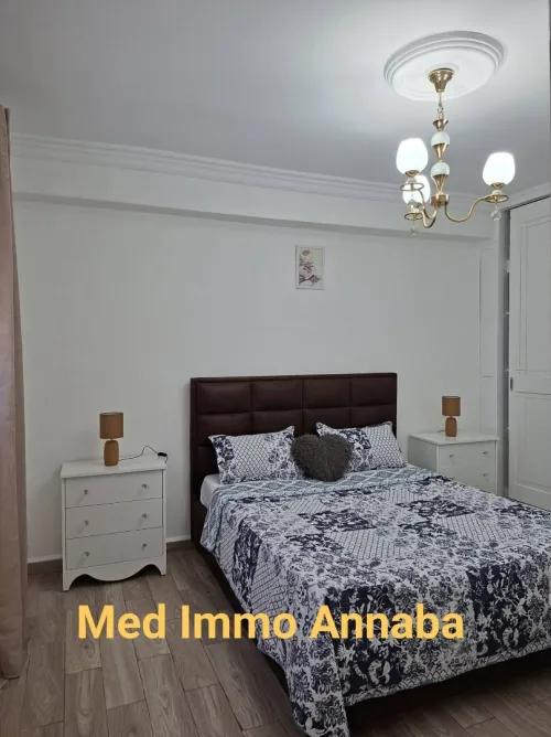 Location Appartement F2 Annaba Annaba
