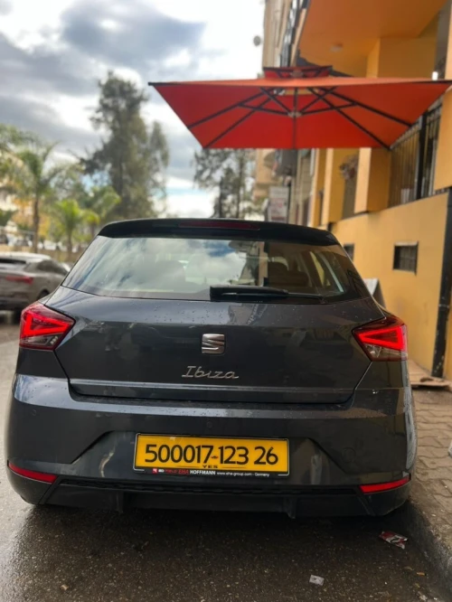 IBIZA SEAT 2023
