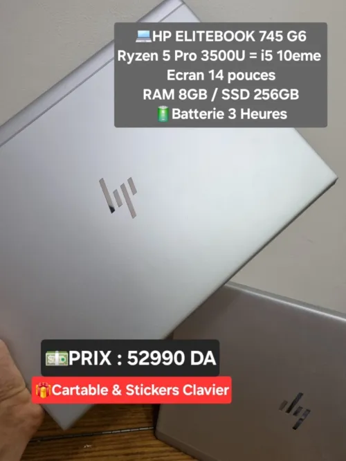 HP ELITEBOOK 745 G6 Ryzen 5 Pro 3500U