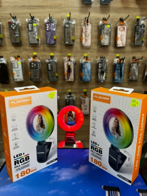 Plokama RGB u20 pro