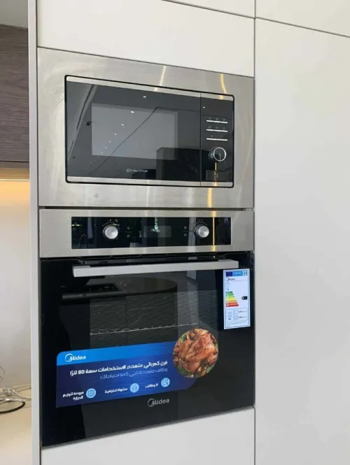 Micro-ondes encastré neuf
