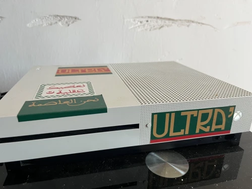 Xbox one s