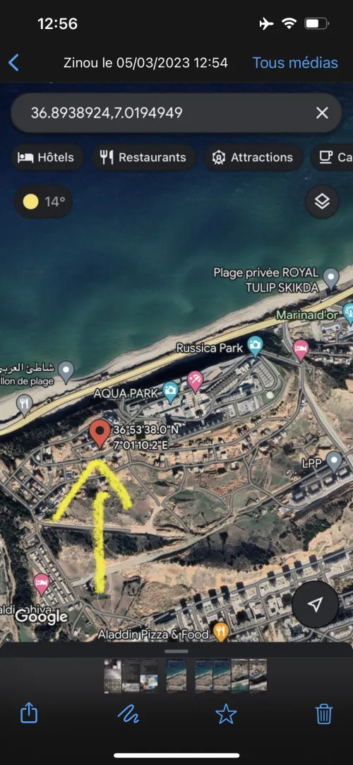 Location vacances Appartement F4 Skikda Filfla