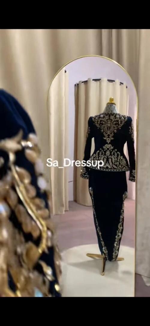 Karakou