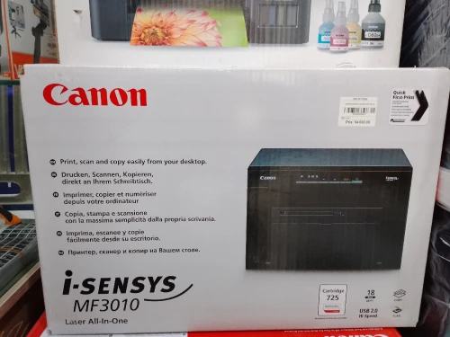 IMPRIMANTE BROTHER / EPSON / CANON