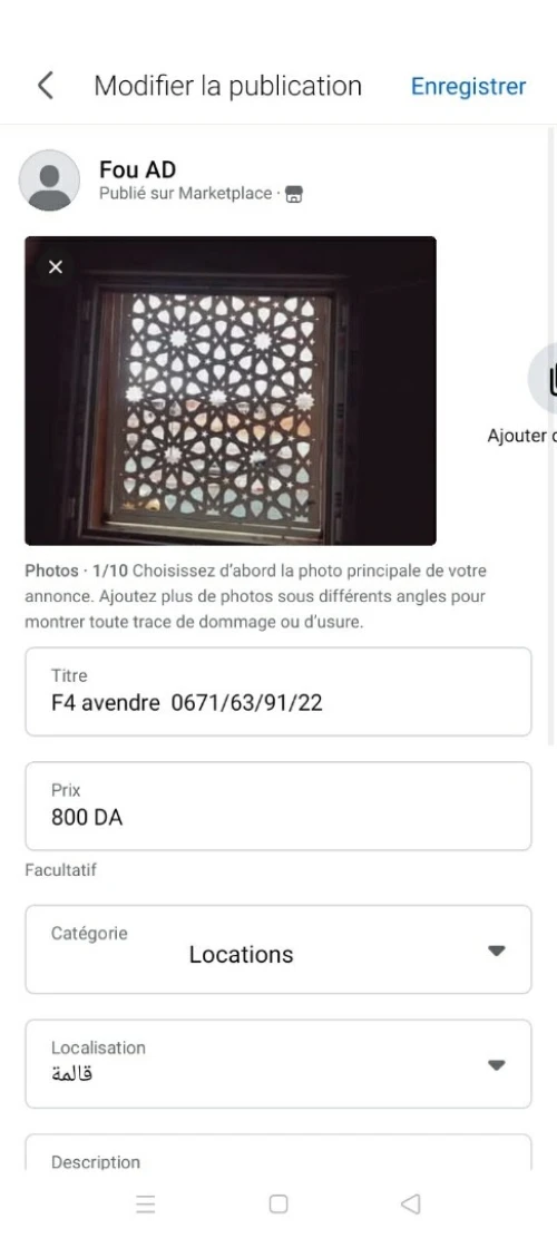 Vente Appartement F4 Guelma Guelma
