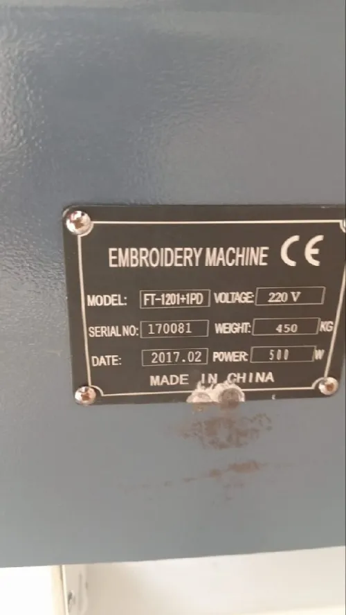 Machine broderie