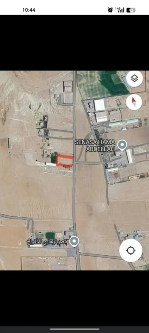 Vente Terrain Sétif Ain oulmene