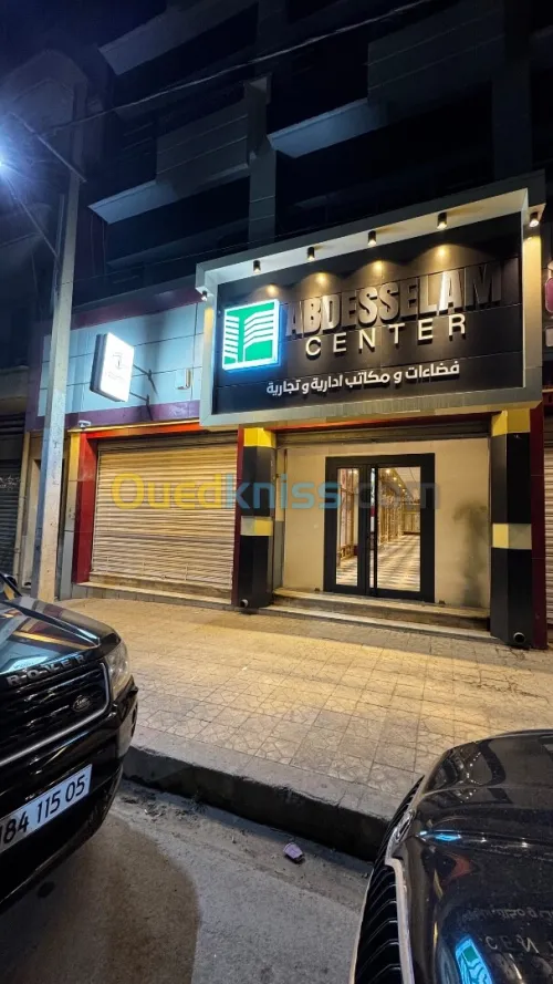 Location Local Batna Batna