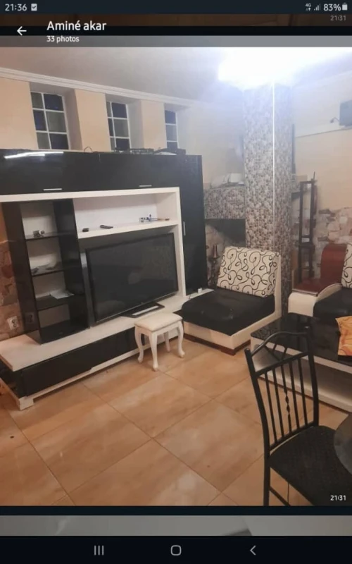 Vente Villa Alger Bordj el kiffan