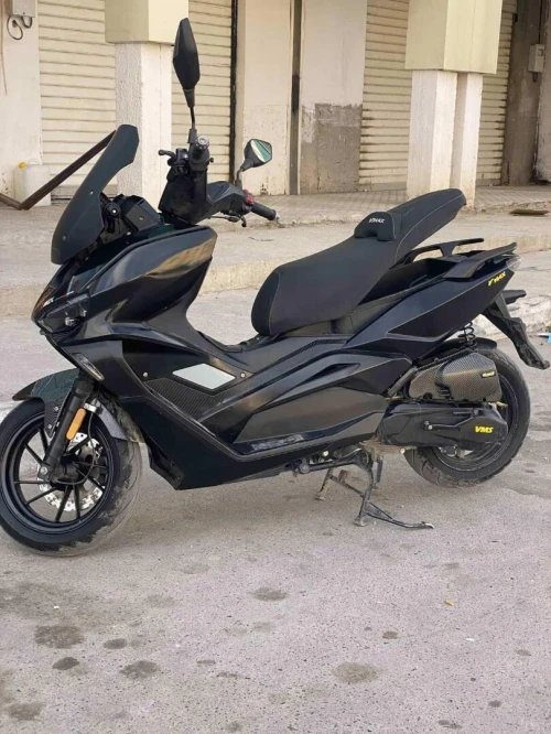 Vms Vmax 200 2023