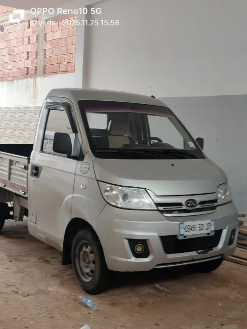 Chery . 2021