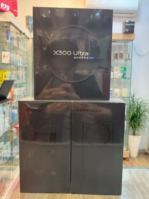 Vivo X300 ultra 16GB 512GB + kit photographie